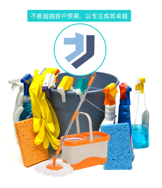 华安县凯吉渔家剪纸制作有限公司